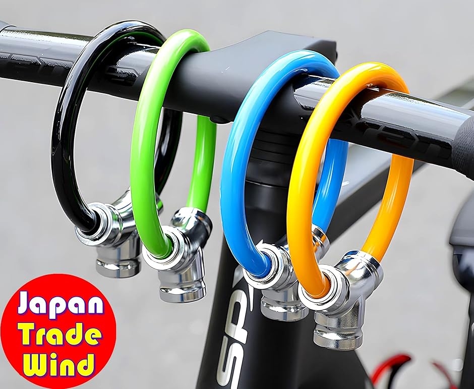 電動自転車 バッテリーロック 鍵 ワイヤーロック 盗難防止 ケーブル