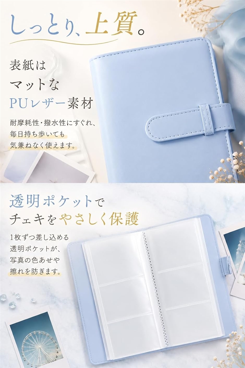 チェキ アルバム チェキ帳 チェキファイル ミニ 収納 ホルダー 保存