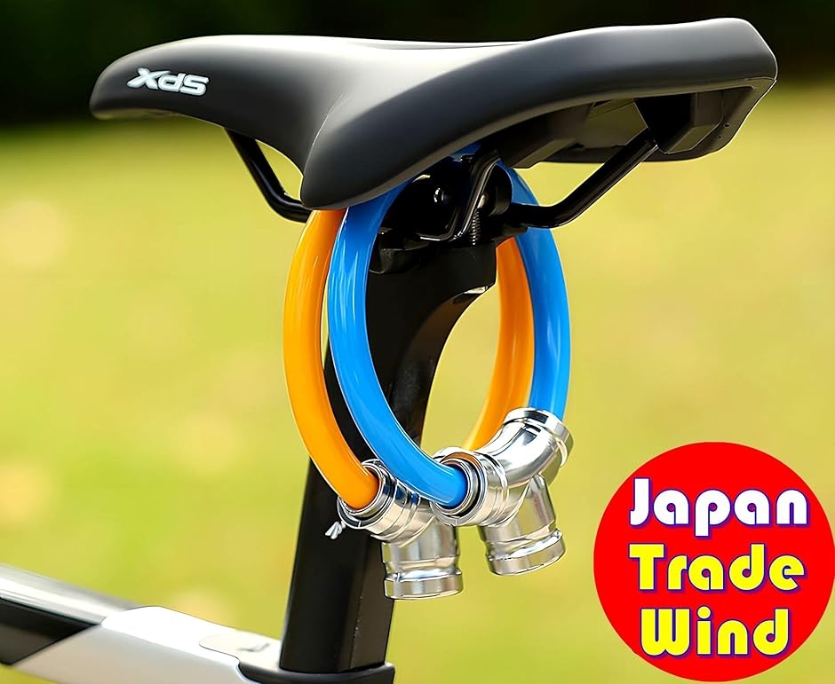 電動自転車 バッテリーロック 鍵 ワイヤーロック 盗難防止 ケーブル
