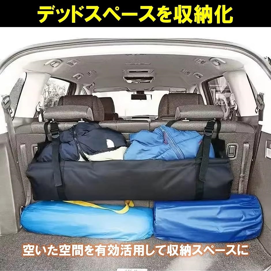 【とても値下げ中】トランクバッグ 車用収納バッグ トランクバッグ 大容量 ラゲッジバッグ 黒