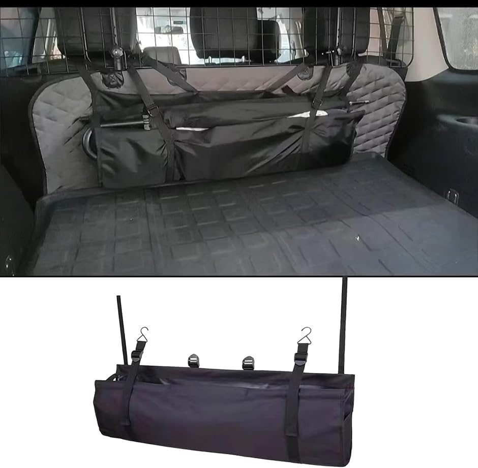 【とても値下げ中】トランクバッグ 車用収納バッグ トランクバッグ 大容量 ラゲッジバッグ 黒