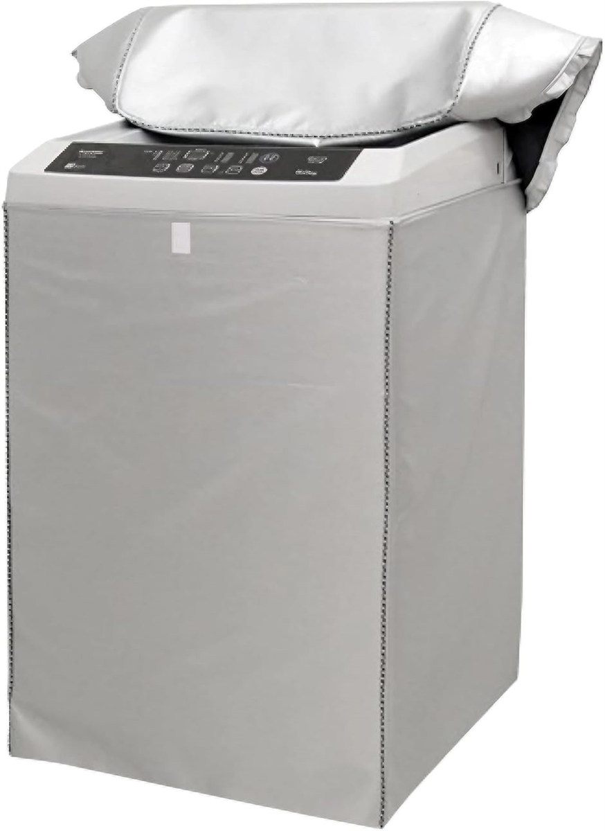 洗濯機カバー 屋外 防水 防塵 防UV 5年 4面 バックル付き(シルバー