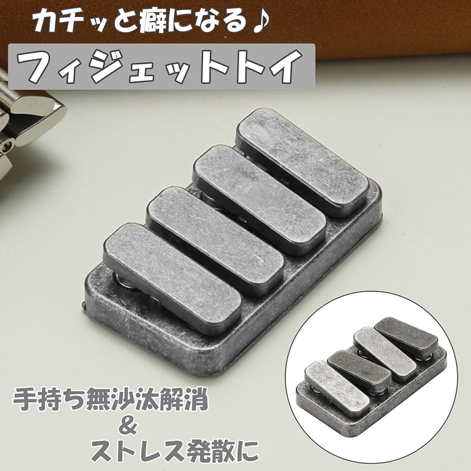 こだわりピンセットシェパーズ 6フィン これでフィンの悩みを