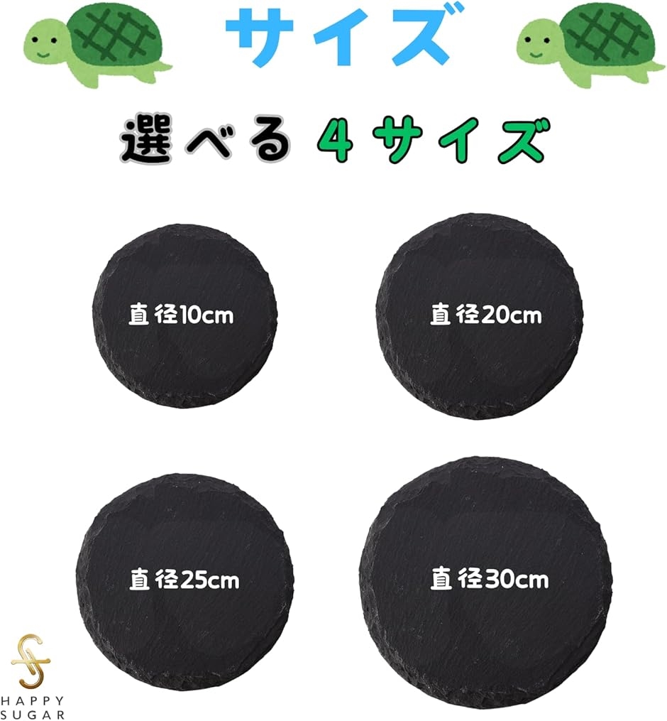 亀 乾燥ボード 爬虫類 床材 溶岩プレート 陸地 丈夫 保温 保湿 天然 爪