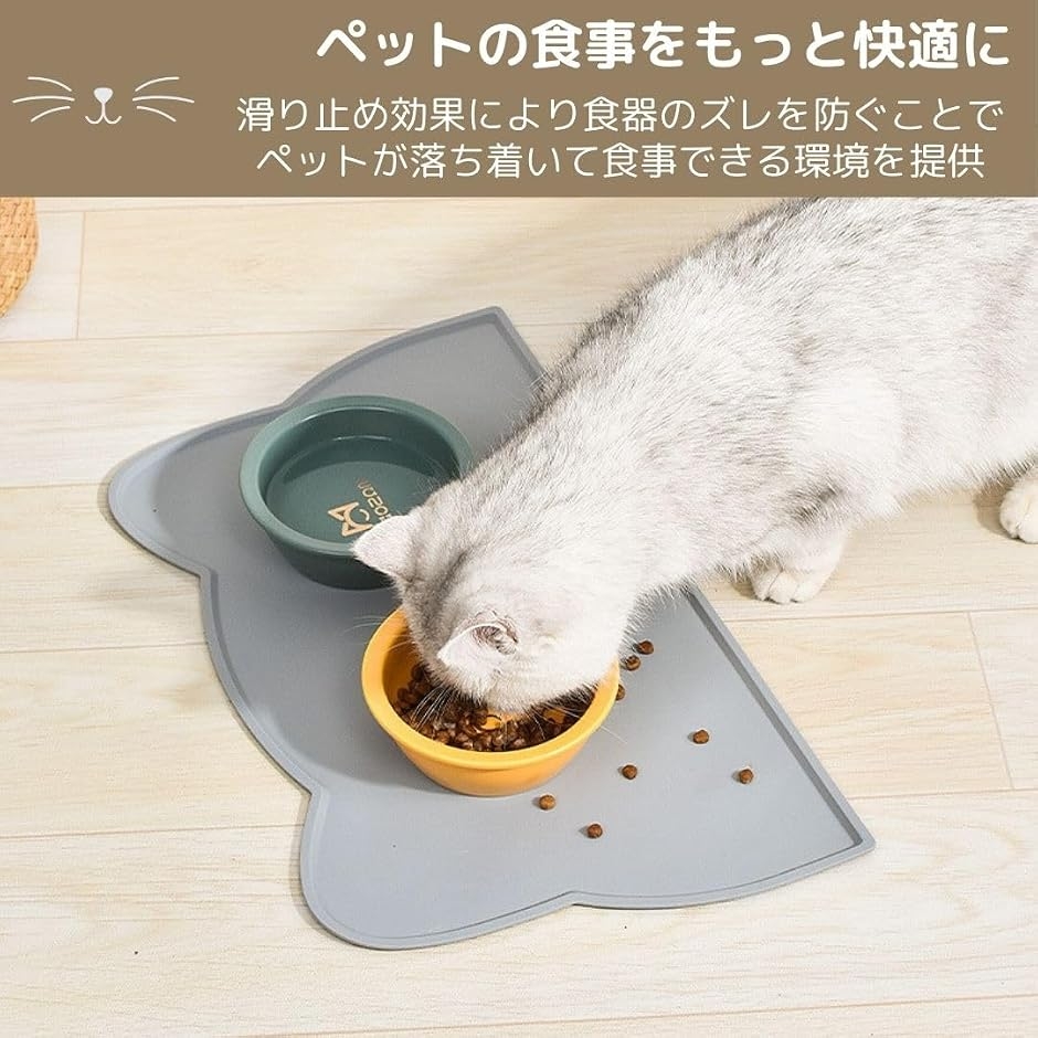 Yahoo!ランキング1位入賞】食事マット ペット シリコン 防水 滑り止め