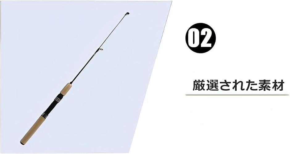 ワカサギ釣りセットのおすすめ人気商品一覧 通販 - Yahoo