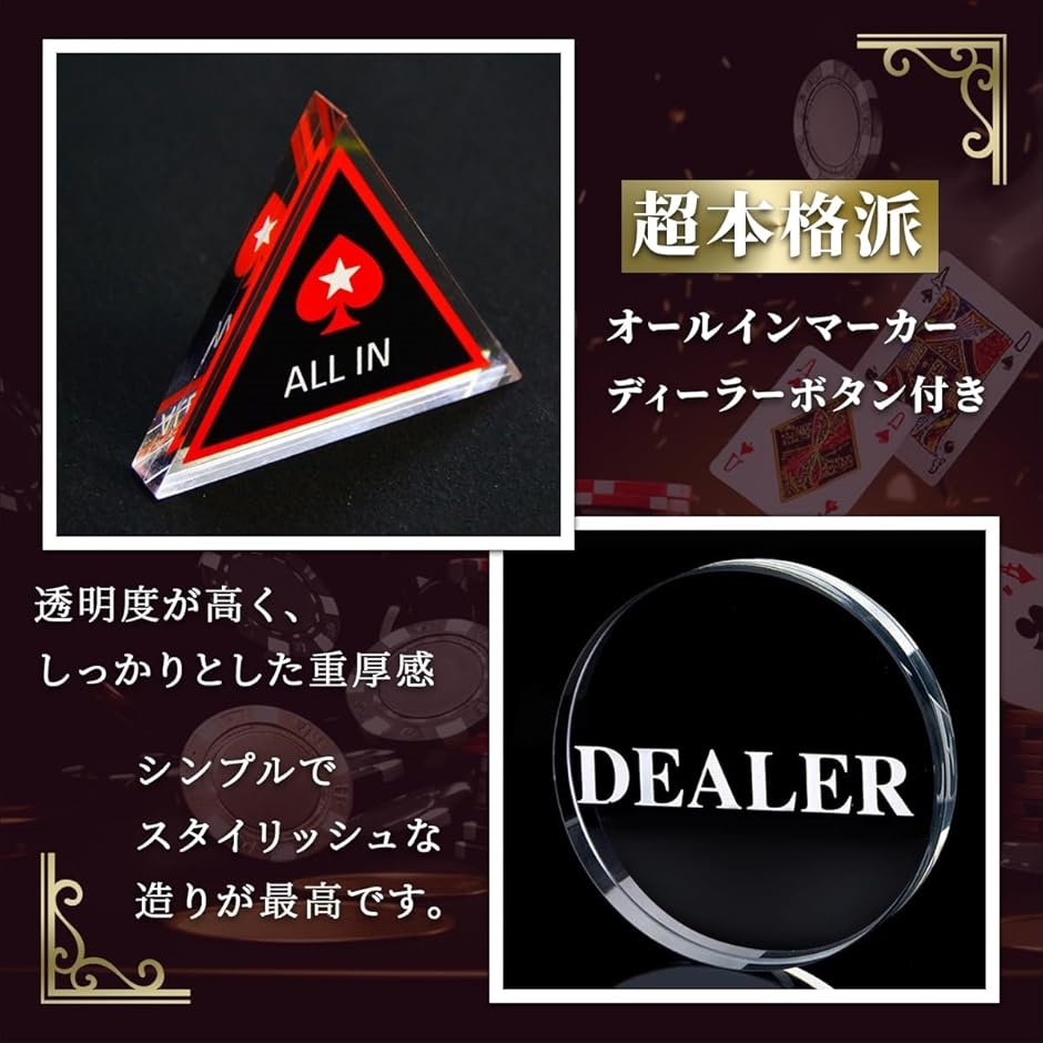 ポーカーマット 120cm 60cm テキサスホールデム カジノ 収納袋付き