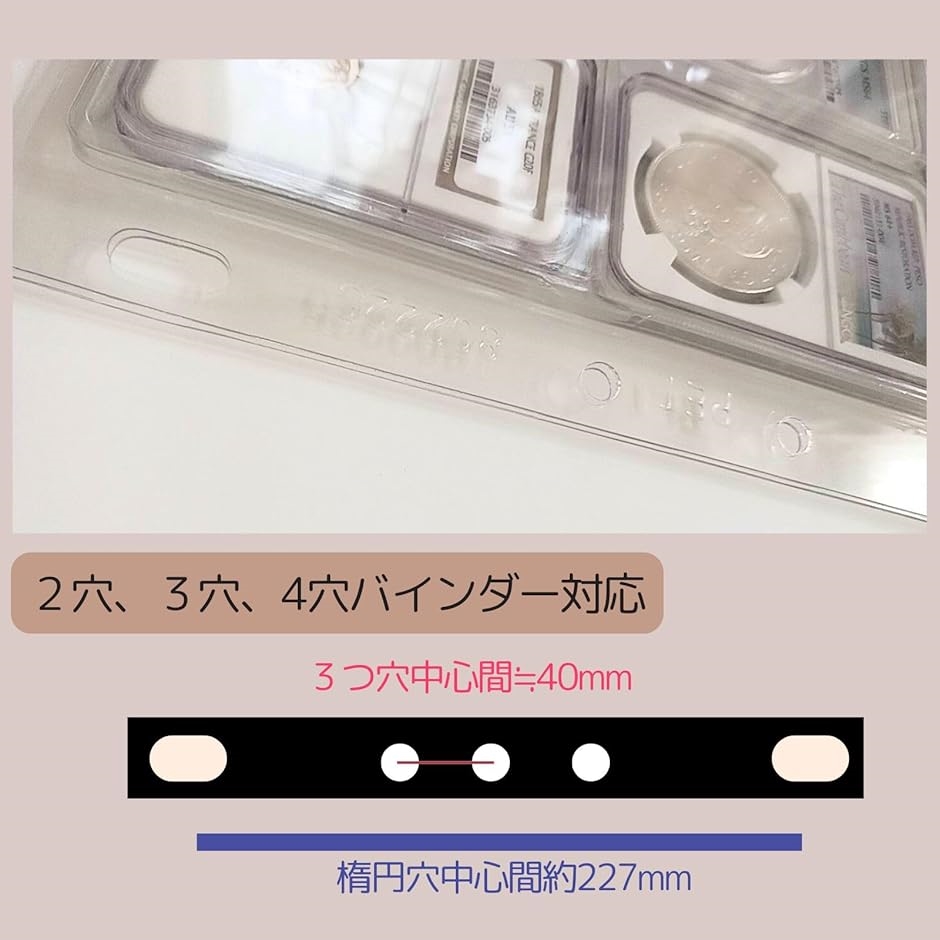 ?ルナシェ コインアルバム用リフィル 収納ポケット シート コレクション用 硬貨 保管ケース(スラブコイン9枚,  3レフィル) | ブランド登録なし | 03