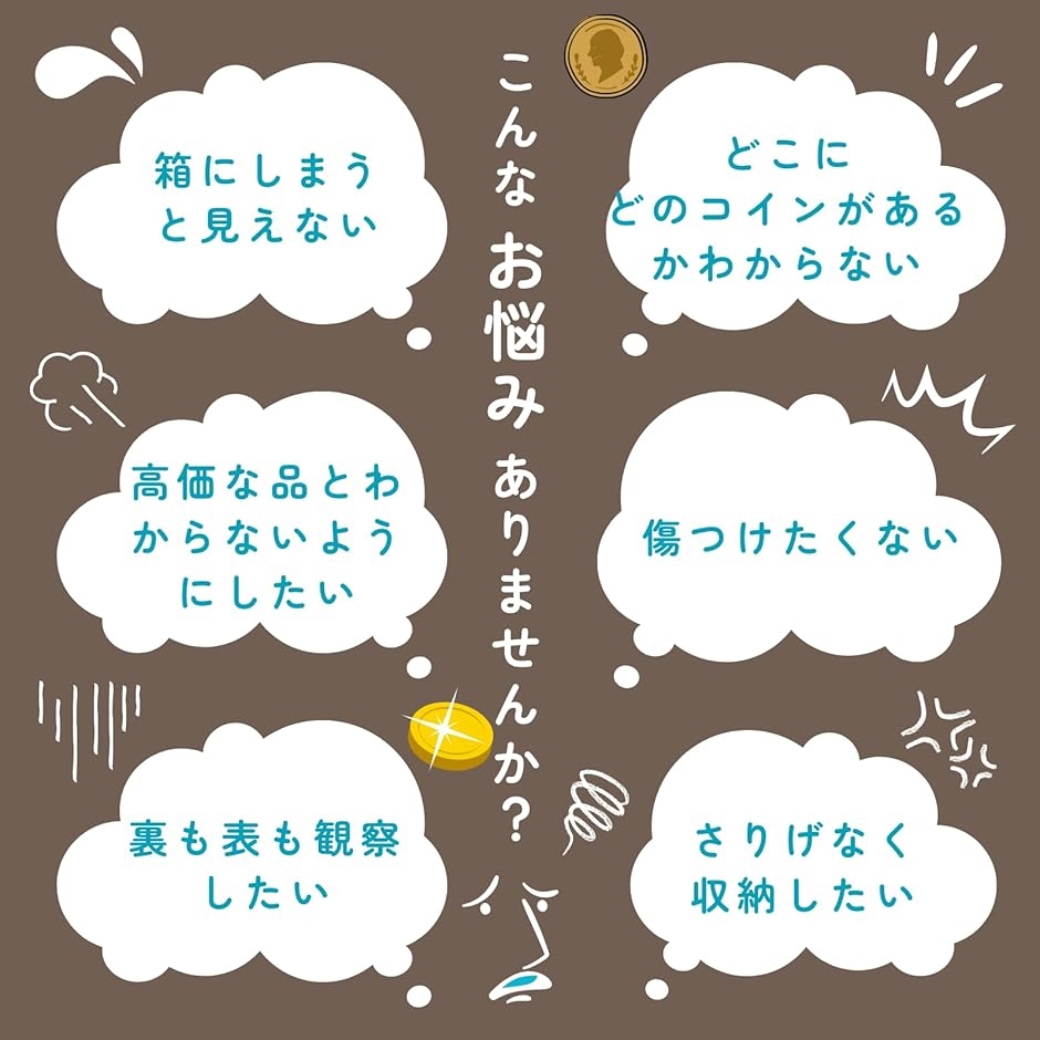 ?ルナシェ コインアルバム用リフィル 収納ポケット シート コレクション用 硬貨 保管ケース(スラブコイン9枚,  3レフィル) | ブランド登録なし | 05