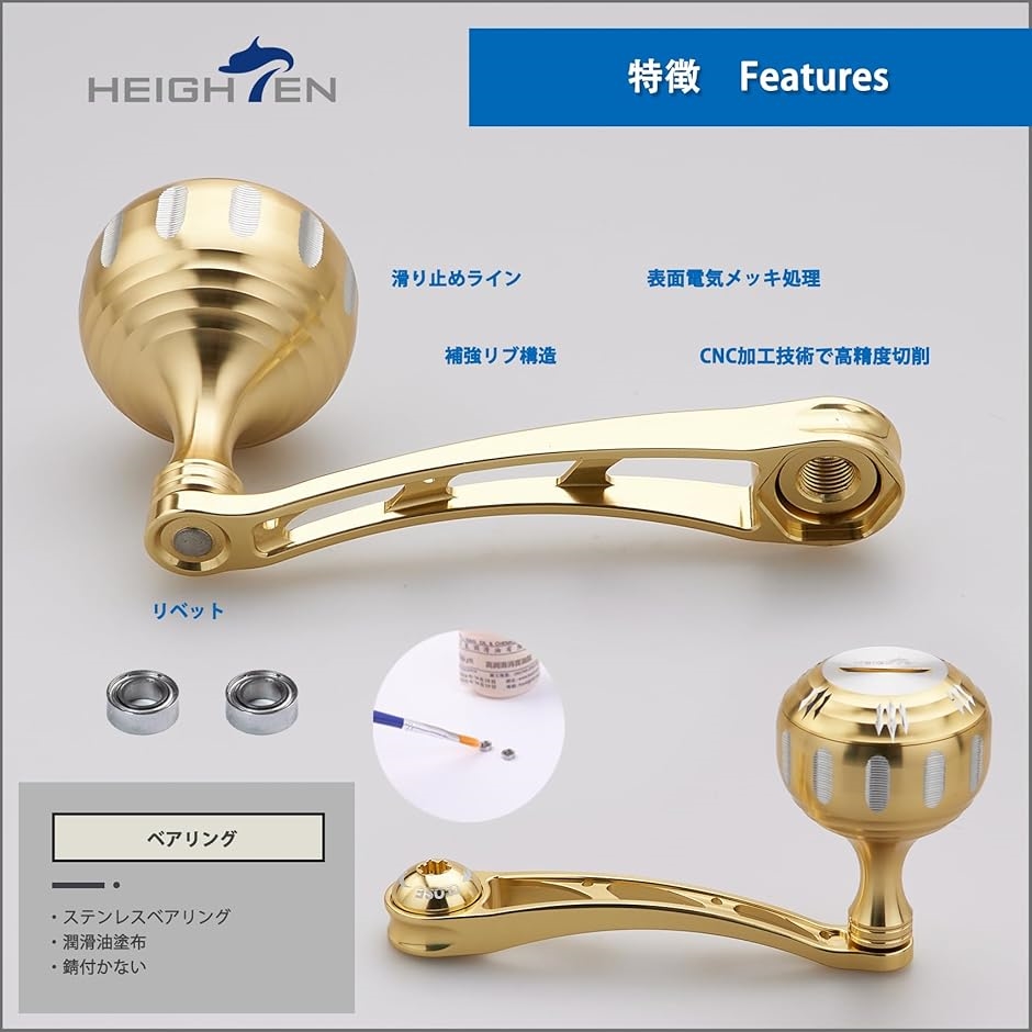 ダイワハンドルノブのおすすめ人気商品一覧 通販 - Yahoo!ショッピング