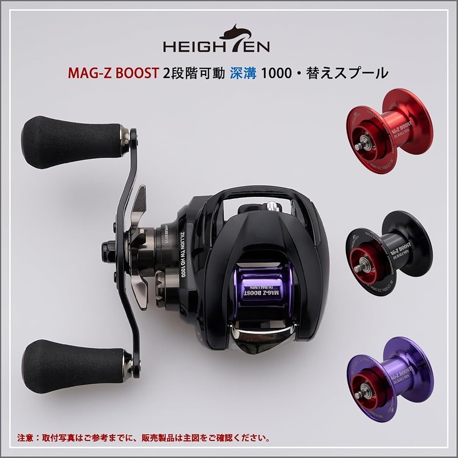 みな SALTIGA4500 DAIWA 替えスプールライン付き みな様専用 SALTIGA4500 DAIWA 替えスプールライン付き - メルカリ