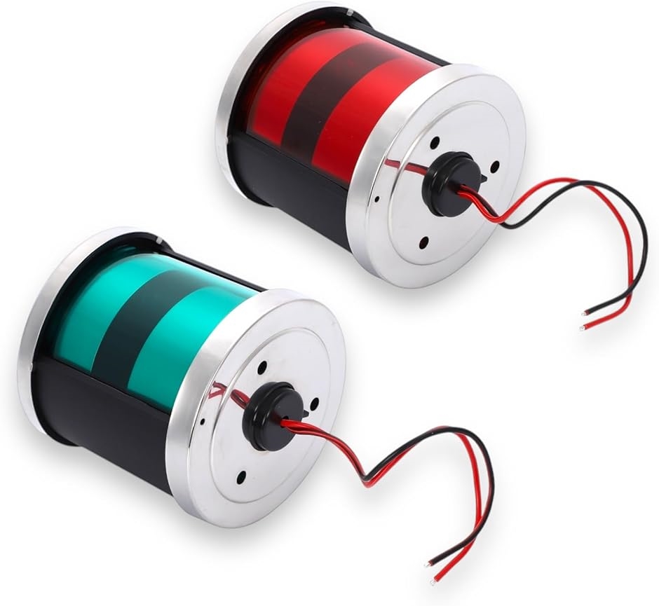 航海灯 LED 12V 24V 兼用 左右セット 左舷灯 右舷灯 船 小型船 釣り船