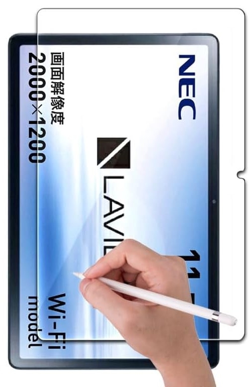 RISE �ی�t�B���� LAVIE Tab T11 T1175/FAS �A���`�O���A �y�[�p�[ �� �e�N�X�`�� �t�� ������ (�N���A)