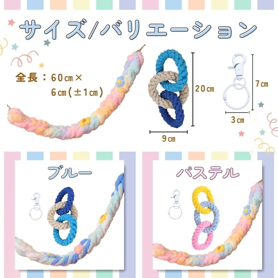 モモンガ おもちゃ フクロモモンガ ケージ 吊り下げ ロープ 小動物 2点 モモンガ おもちゃ フクロモモンガ ケージ 吊り下げ ロープ 小動物 2点