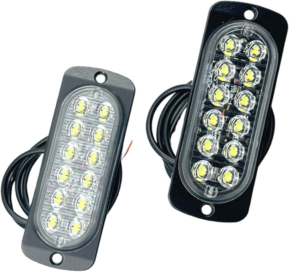 車用 LED ストロボライト 12LED 12V 24V 汎用 2個 警告灯 点滅 デイ