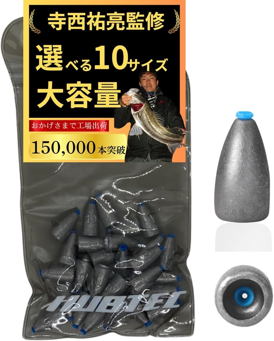 �� �o���b�g �o���b�g�V���J�[ �`���[�u���� ��e�� �I���� �e�ی^ �ނ�(�V���o�[,  10g 30��)