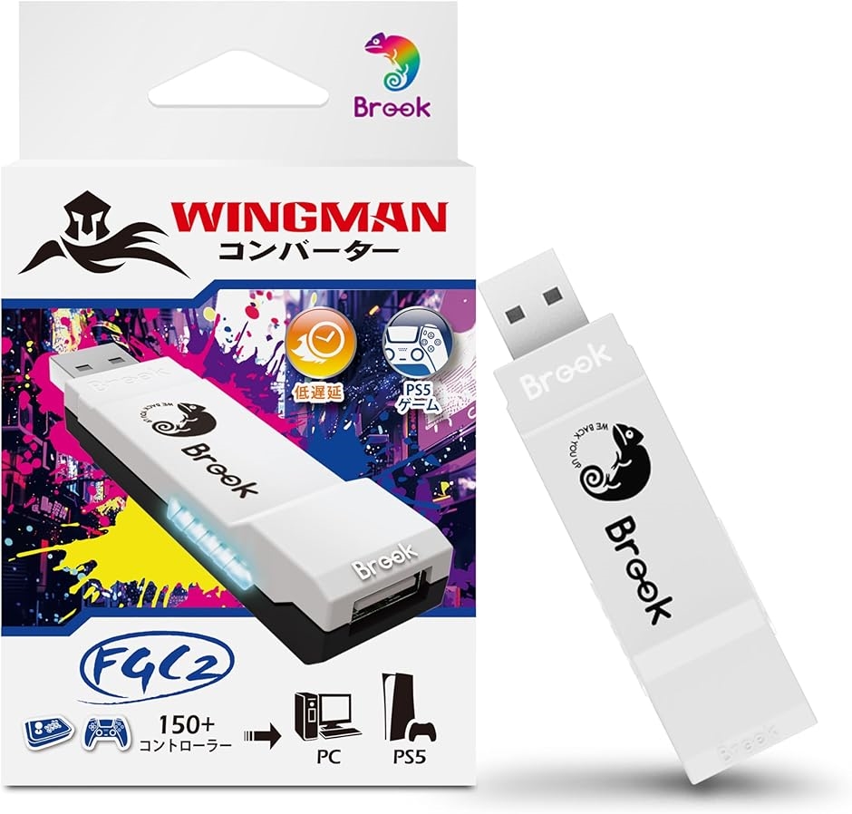 �y�݊��i�z Wingman FGC2 �R���o�[�^�[ - PS5/PC �p �A�[�P�[�h�X�e�B�b�N �A�_�v�^�[(Black��White)