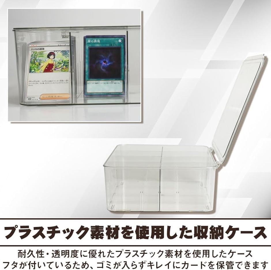 カードケース 収納ケース プラスチックホルダー クリア マグネット Amazon.co.jp: マグネットローダー カードホルダー トレカ用