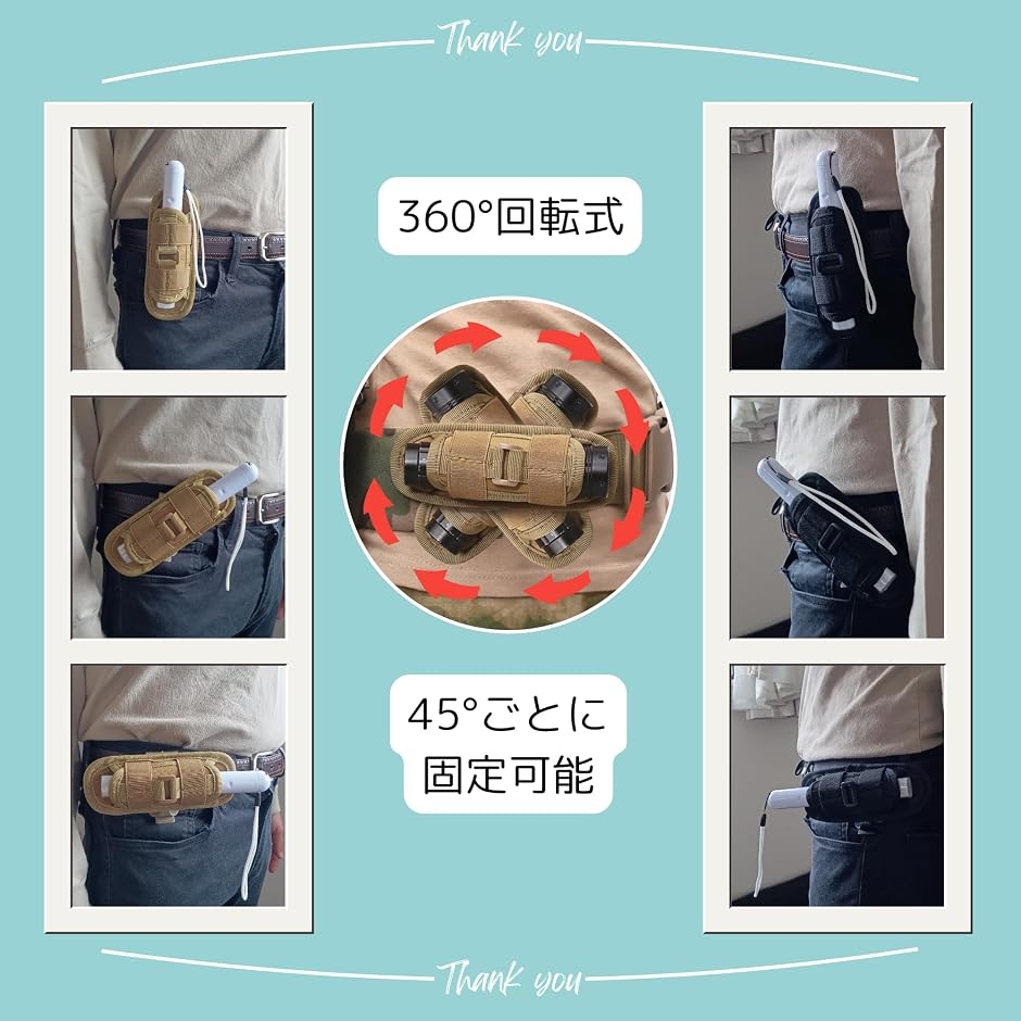 ペンライト&ペンライトケース　CD二枚おまけ ペンライト&ペンライトケース CD二枚おまけ ペンライト&ペンライトケース