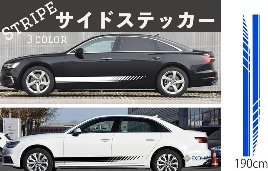 ステッカー デカール ストライプ サイドステッカー スポーティー 車