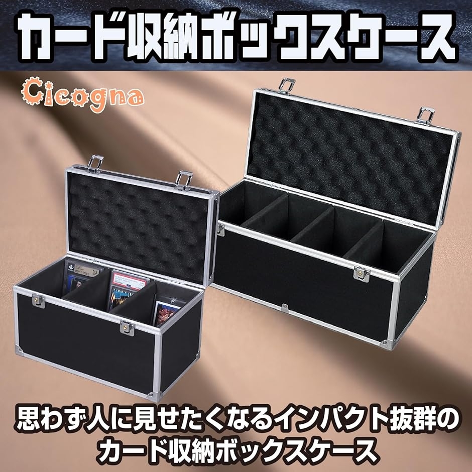 PSA BGS 鑑定 マグネットローダー カード 大容量 収納 (タイプB: 4列