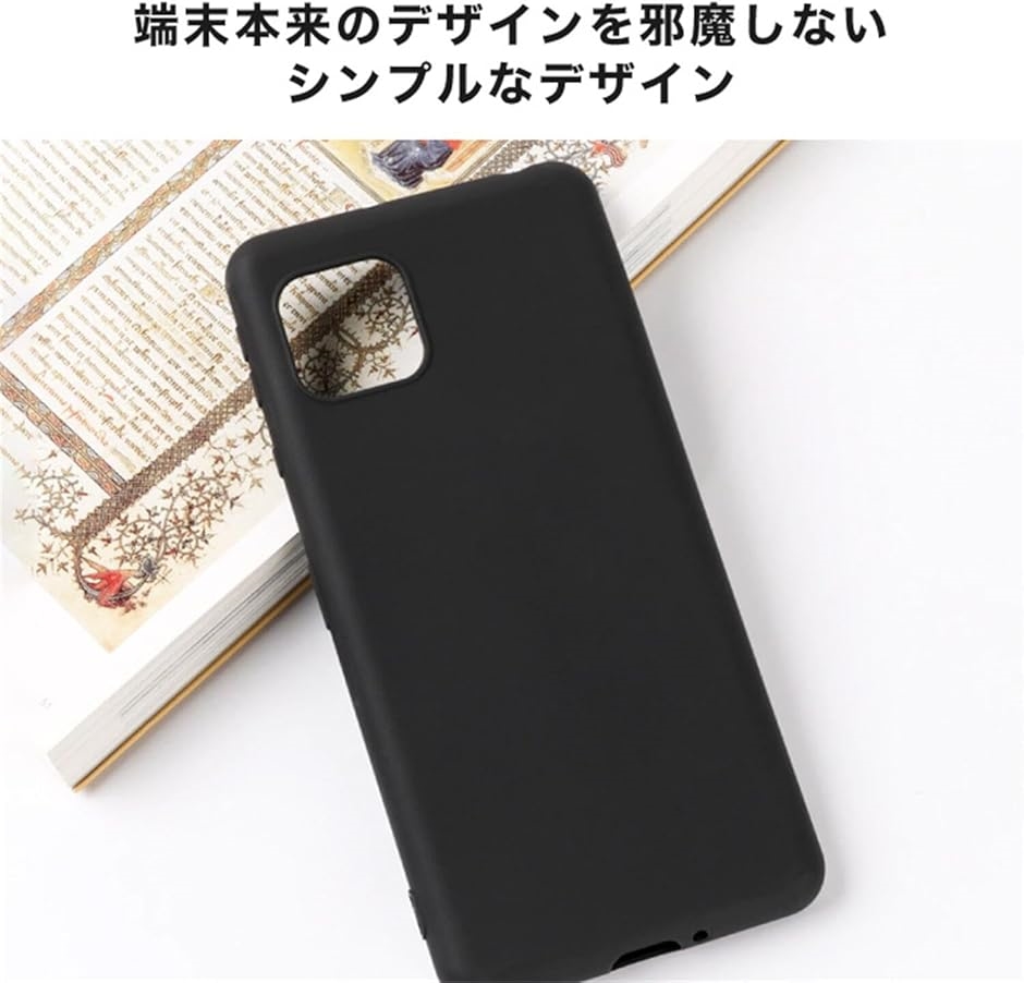 スマホアクセサリー unjun スマホハードケース Xperia Galaxy AQUOS ARROWS Google HUAWEI