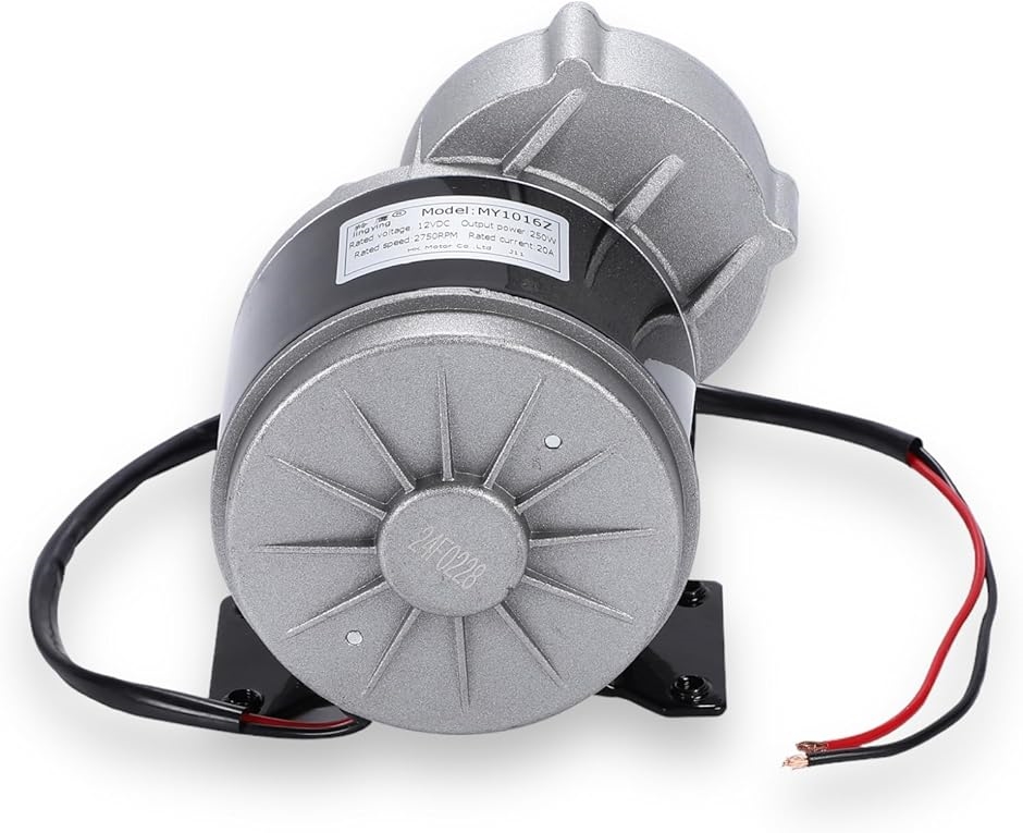 互換品】 ギヤ 減速 モーター 12V 250W 自転車 バイク スクーター 電動