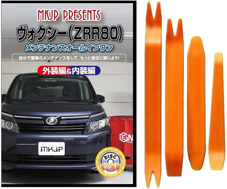 y݊izHNV[ ݊i 80n eiX DVD  ͂  O O  4_ H Zbg TOYOTA g^
