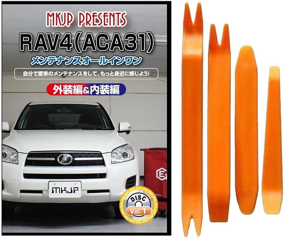 y݊izRAV4 ݊i 30n eiX DVD  ͂  O O  4_ H Zbg TOYOTA g^