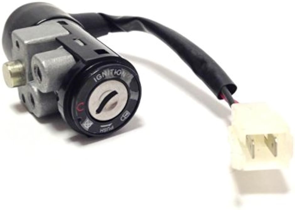 キーセット ライブ ディオ Dio 前期型 ZX AF34 AF35 nkr247( シルバー