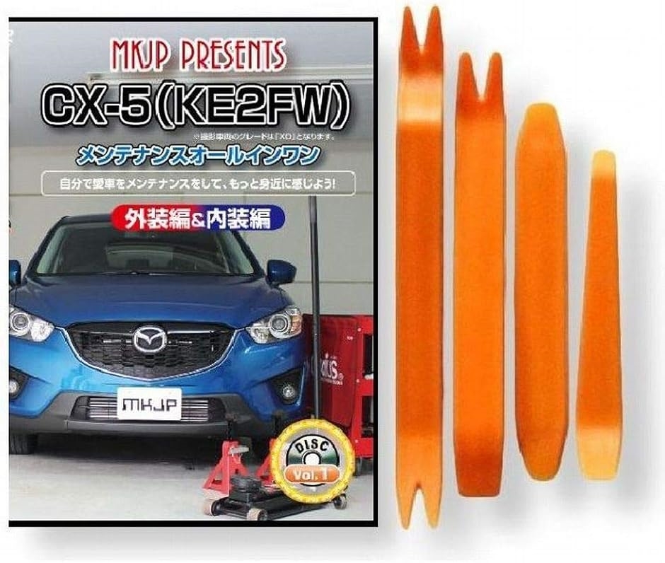y݊izCX-5 ݊i KE 2FW eiX DVD  ͂  O O  4_ H Zbg MAZDA