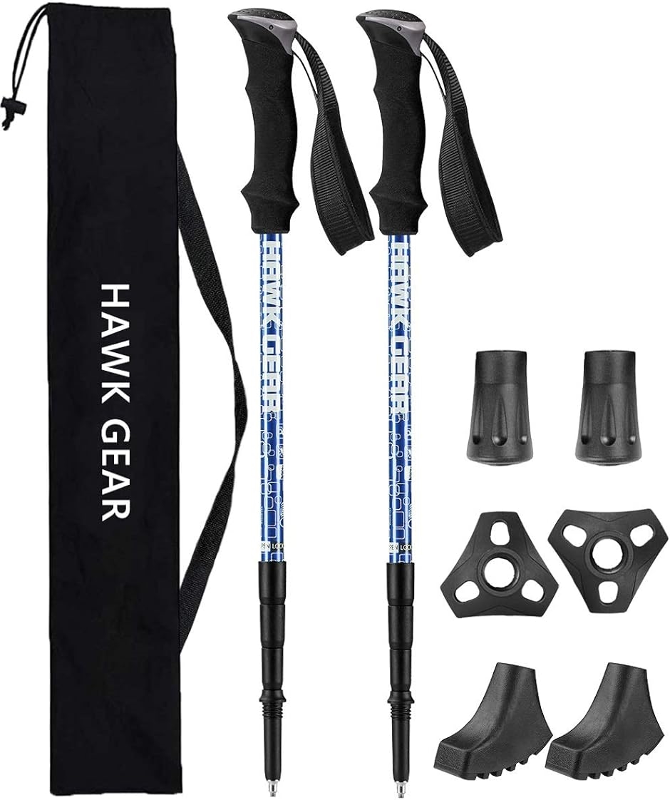HAWK GEAR ホークギア 登山ストック トレッキングポール 軽量 ２本セット( Newメタルブルー,  ワンサイズ)｜zebrand-shop