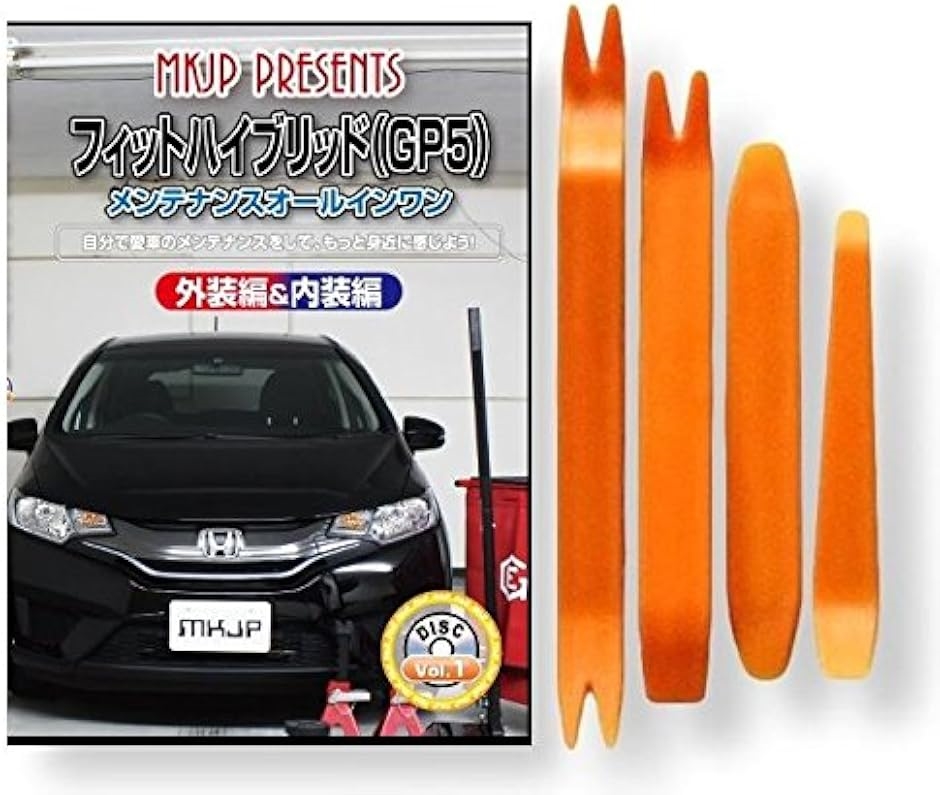 y݊iztBbg ݊i nCubh GP5 eiX DVD  ͂  O O  4_ H Zbg z_