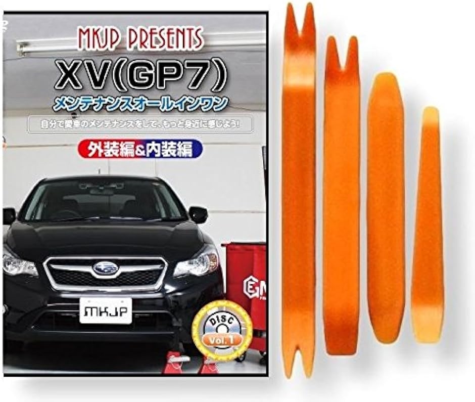 y݊izXV ݊i GP7 eiX DVD  ͂  O O  4_ H Zbg SUBARU Xo