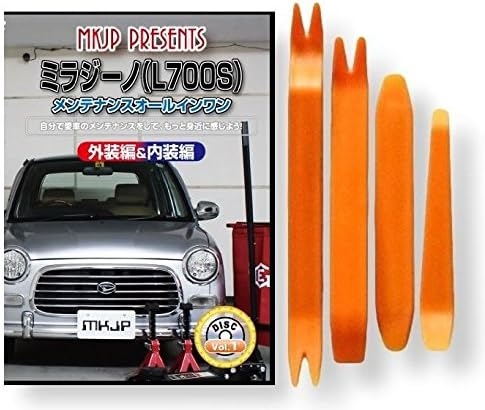 y݊iz~W[m ݊i L700S eiX DVD  ͂  O O  4_ H Zbg DAIHATSU