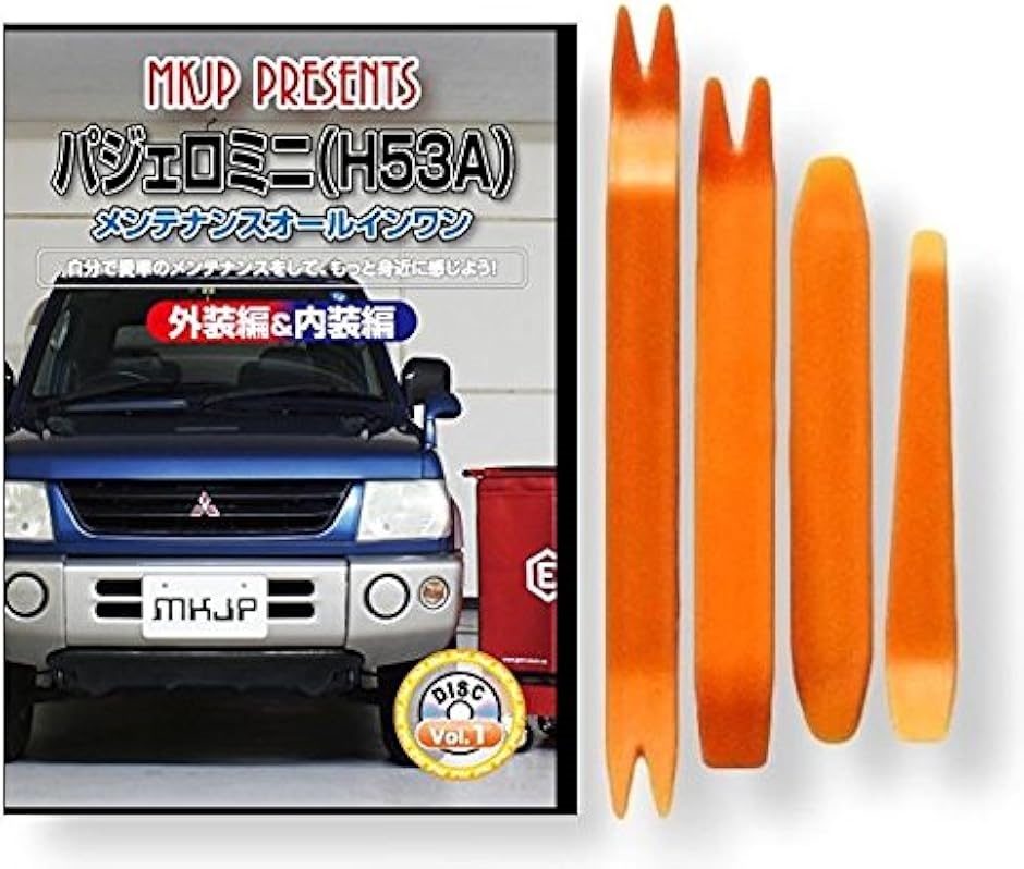 y݊izpWF~j ݊i H53A eiX DVD  ͂  O O  4_ H Zbg ~crV OH