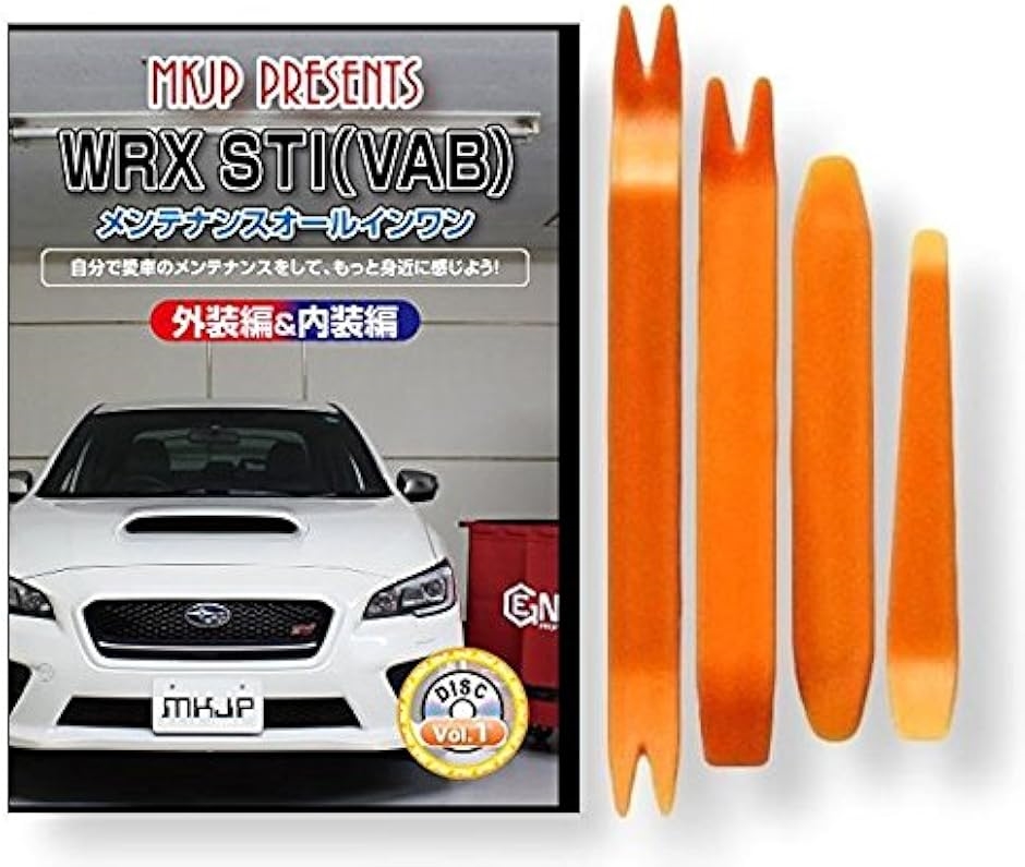 y݊izWRX ݊i STI VAB eiX DVD  ͂  O O  4_ H Zbg SUBARU