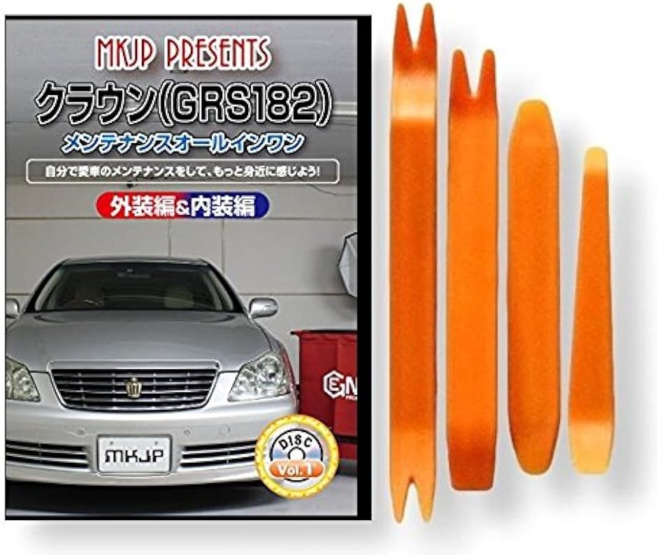y݊izNE ݊i 180n eiX DVD  ͂  O O  4_ H Zbg TOYOTA g^