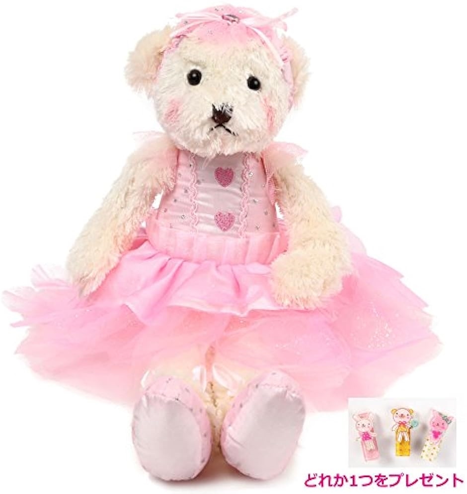 バレリーナ ぬいぐるみ くま プリマ ベア＊小＊ ヘアピン付きバレリーナ 人形( くまピンク)