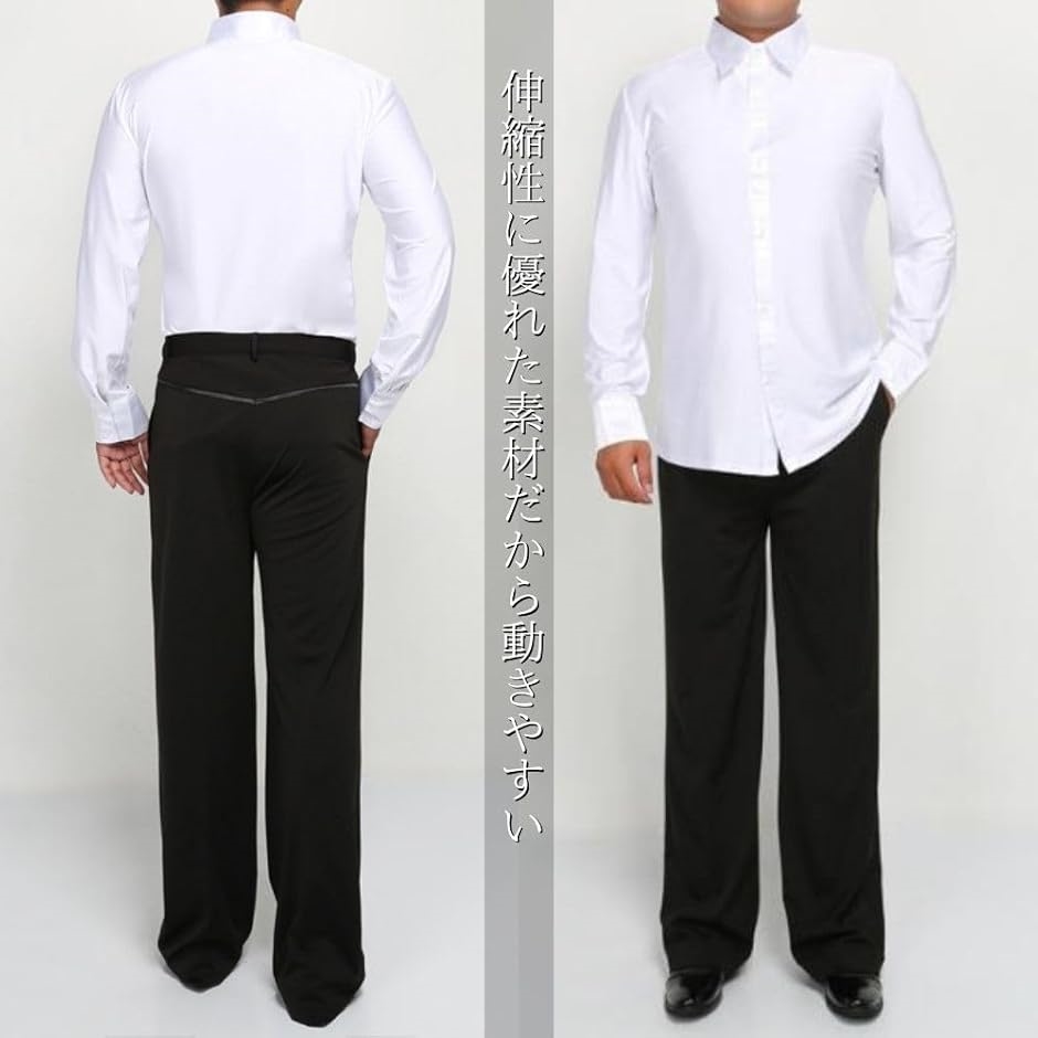 社交ダンスgentil HOMME M長袖シャツ リブ伸縮オフ白 社交ダンス用シャツ 長袖 光沢 ストレッチ メンズ(ホワイト, M) : ゼ