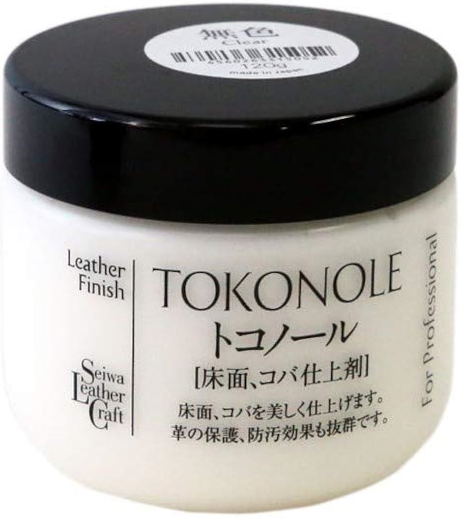 トコノール レザークラフト用 革の床面・コバの仕上剤 120g SWA31505