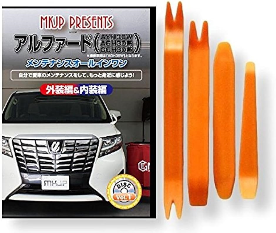 y݊izAt@[h ݊i 30n eiX DVD  ͂  O O  4_ H Zbg TOYOTA
