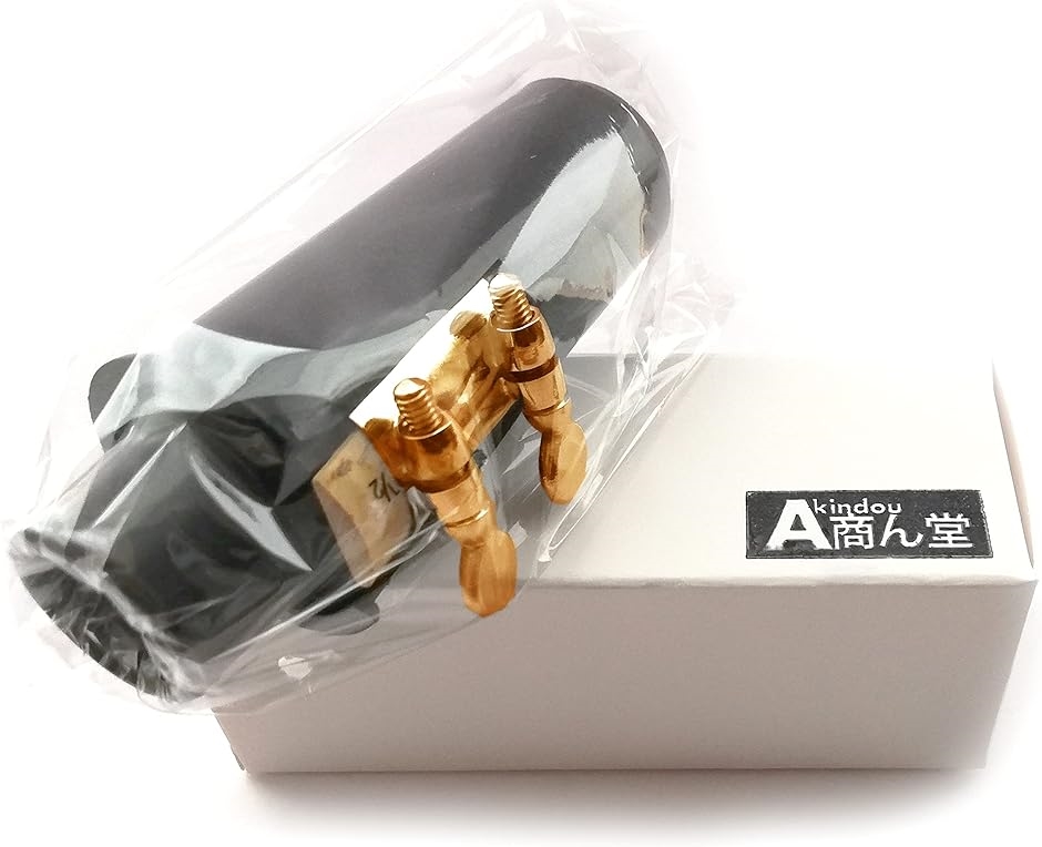 Eフラット アルトサックス マウスピース リード2枚 マウスクッション 2枚付き ジャズ( 金色リガチャー)｜zebrand-shop｜07