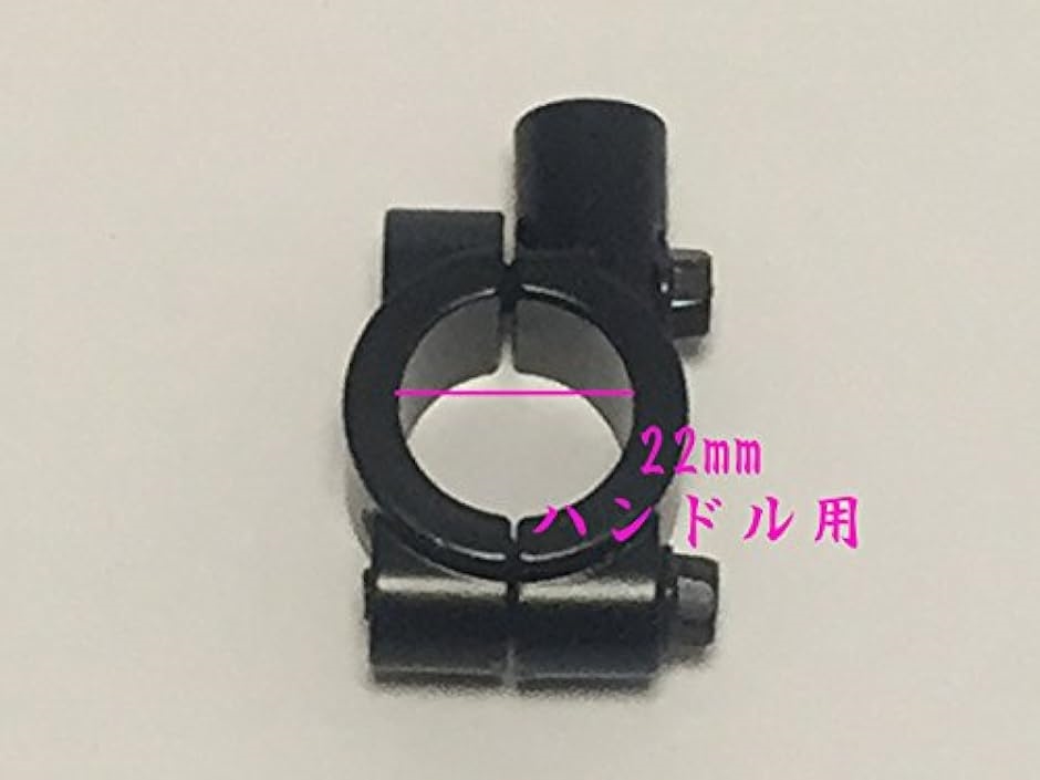 ミラー ホルダー 2個セット クランプ ブラケット バイク ハンドル 汎用 22mm ブラック 8mm( ブラック 8mm 正ネジ)｜zebrand-shop｜08