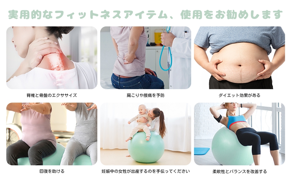 バランスボール 65cm ハンドポンプ付き MDM (ブルー, 65cm/M) : ゼ