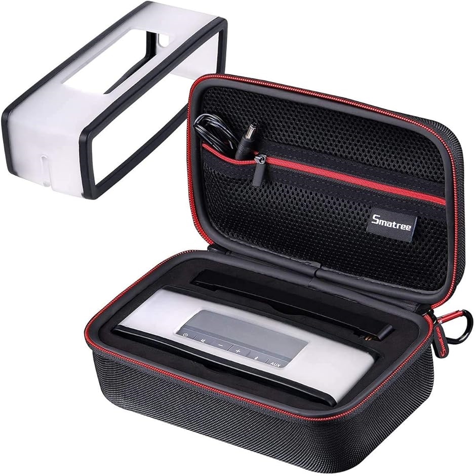 ボウズサウンドリンクミニ2スピーカー　収納ケース付 Bose SoundLink Mini/Mini 2 Bluetooth スピーカー 収納ケース