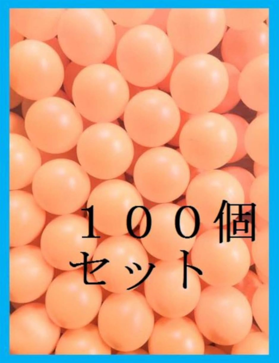 卓球 ボール ピンポン 玉 レジャー 練習 用 無地 ロゴなし セット( オレンジ,  １００個)｜zebrand-shop｜02