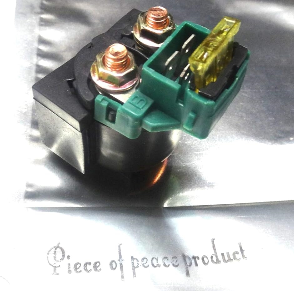 互換品】汎用 バイク スターターリレー 12V セル モーター マグネット