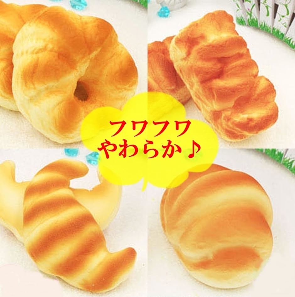 食品 サンプル パン スイーツ ディスプレイ リアル 見本 セット パン10個・カゴなしA( パン10個セット カゴなし)｜zebrand-shop｜04