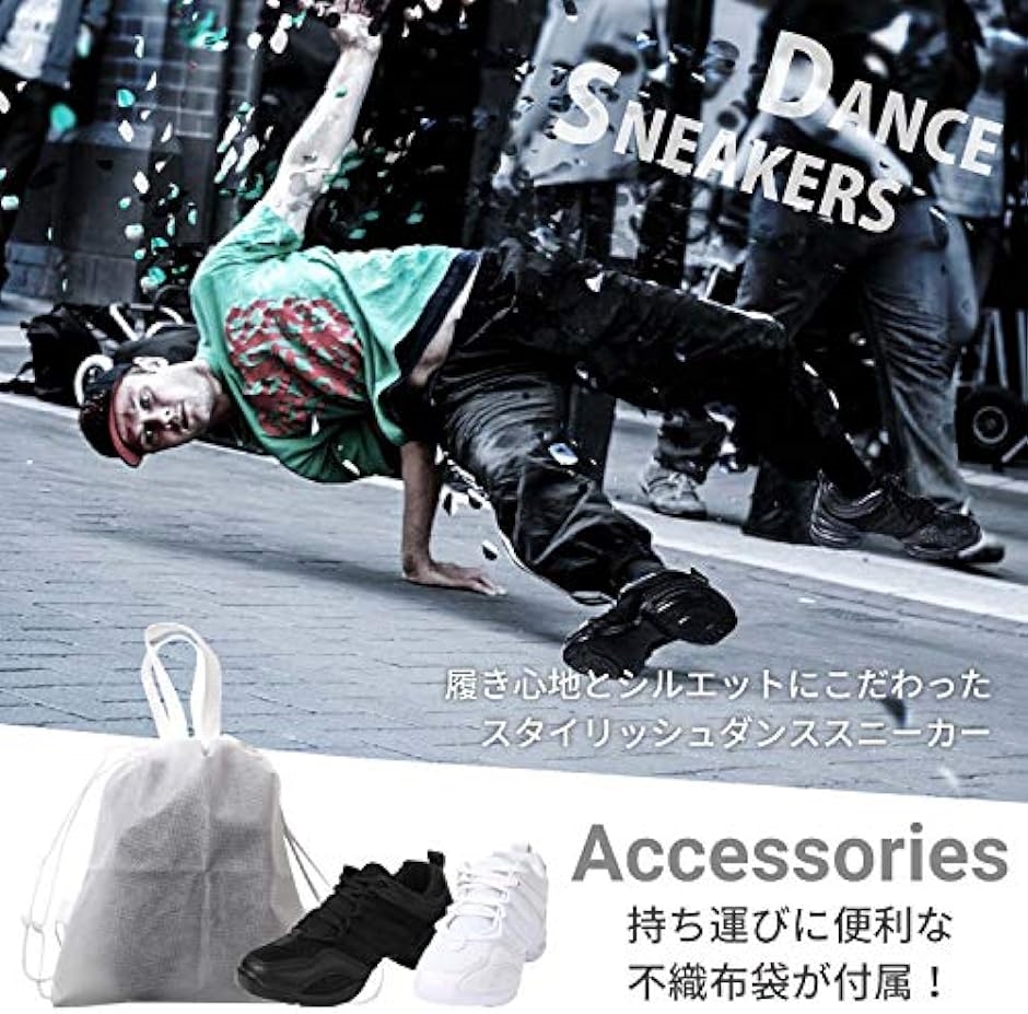 ダンススニーカー スプリットソール レディース ホワイト 23.0cm( 白,  23.0 cm)｜zebrand-shop｜07
